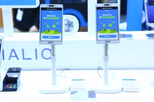 螞里奧推出P3X 全球最快3D攝像頭，開啟5G刷臉支付新紀(jì)元