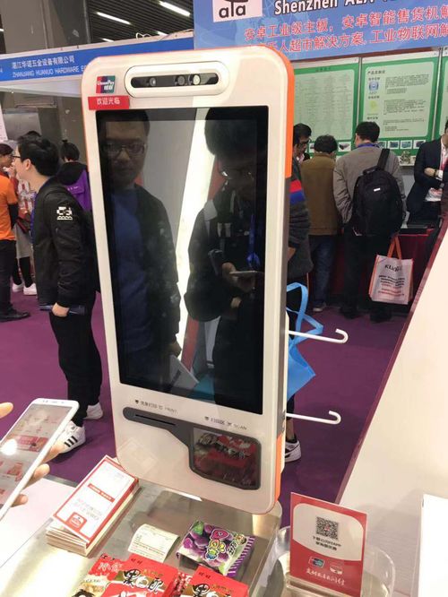 奧比中光3D傳感技術(shù)賦能新零售 銀聯(lián)刷臉支付引領(lǐng)消費新時代