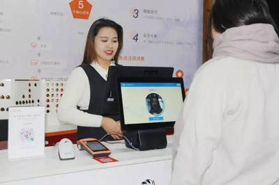 刷臉支付引領(lǐng)消費新浪潮 江蘇中理網(wǎng)絡(luò)科技以AI刷臉會員解決方案賦能移動支付生態(tài)