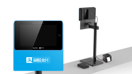 刷臉支付解決方案 安全、便捷的未來支付新體驗