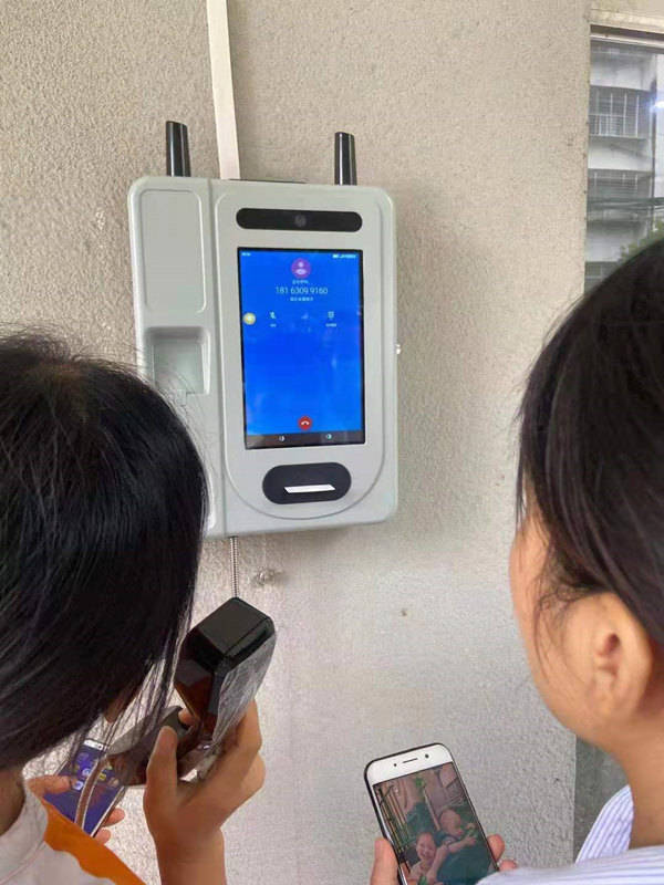 智慧校園新趨勢(shì) 刷臉支付開啟校園移動(dòng)支付新篇章