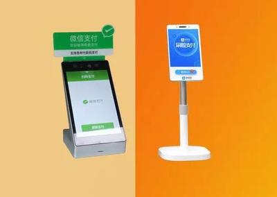 微信發(fā)布最新“刷臉支付”政策，“蜻蜓”能否一家獨(dú)大？——刷臉支付市場(chǎng)格局前瞻