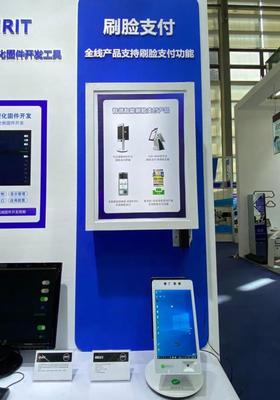 深圳ISVE 以百款終端與系統(tǒng)級(jí)方案，重塑更智能的商顯與移動(dòng)支付場(chǎng)景