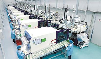 各個市(區)都有主攻方向都有龍頭企業--江蘇泰州構建大健康產業高質量發展格局